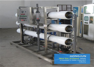 450L / H ระบบอุตสาหกรรมการผลิตน้ำดื่มบริสุทธิ์อุตสาหกรรมบำบัดน้ำบริสุทธิ์